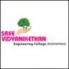 Sree Vidyanikethan Engineering College, A. Rangampet Logo